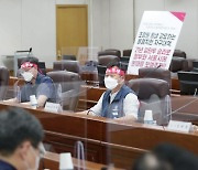 서울지하철 파업 예고 D-1..노사 막바지 협상 난항