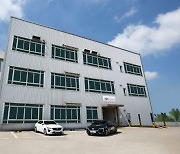 캐딜락, 경기 서북부 거점 일산서비스센터 신규 개소