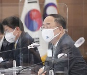 홍남기 "단기 주택공급 확대, 민간 역할 중요..방안 검토"