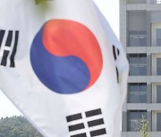 아프간 특별기여자 "한국에 감사.. 한국 문화·음식 익숙"