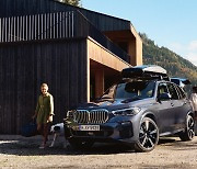 BMW코리아, '빌드 유어 드라이브 2021' 캠페인 진행
