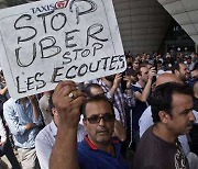 "우버 때문에 택시업계 손해" 프랑스 법원, 우버에 손해배상 명령
