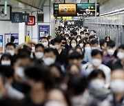 서울 지하철 노사 협상 극적 타결