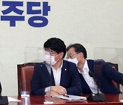 여당, 가상자산 과세 재논의 검토..적용 1년 유예 목소리도