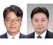 9월 대한민국 엔지니어상에 박종철 삼성전자 마스터·정종택 카네비컴 대표