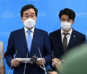 [주목! 2022 대선공약] "만5세까지 매월 100만원 지원, 유치원으로 무상급식 늘릴 것"