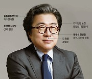 [인상 경영 <67> 조정호 메리츠금융지주 회장] '재벌家'지만 자수성가(自手成家)..머리에 왕관을 쓴 형상