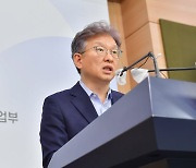 "개발자 인력난 해결"..'벤처스타트업 아카데미' 본격 가동