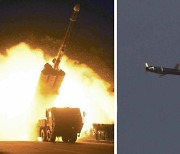 북한 "신형 장거리순항미사일 시험발사 성공.. 1500km 표적 명중"