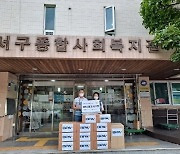 부산항만공사 임직원, '독서의 계절' 지역사회에 도서 기증