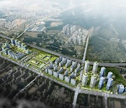 오산시, 7천억 초대형 프로젝트 '운암뜰 AI스마트시티' 개발 본격화