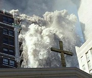 9·11 테러가 남긴 어두운 유산.. '고문'의 상처는 아물지 않았다