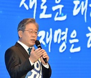 이재명, 대장지구 의혹에 "너무 황당"..이낙연 "진실 드러날 것"