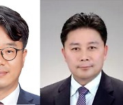 삼성전자 박종철 · 카네비컴 정종택, 9월 '대한민국 엔지니어상'