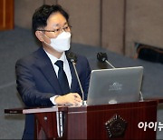 [포토]정치 분야 대정부 질문 답변하는 박범계 장관