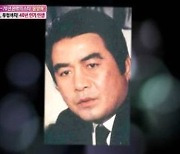"임권택이 아꼈던 배우" 원로배우 윤양하 별세..검객물 스타