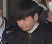 '세모녀 살해' 김태현 사형 구형.."극단적 인명 경시 성향"