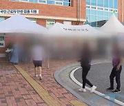 충남 외국인 근로자 코로나19 확진 급증..자율접종 우선