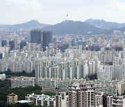 서울 주택매수자 15%가 신용대출 냈다..평균 1억489만원