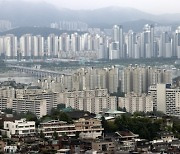 서울 주택 매수자 10명 중 2명 신용대출 받아..평균 1억 489만원 수준
