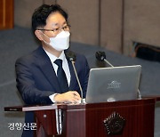 박범계 "윤석열과 손준성은 매우 특별한 관계였다"