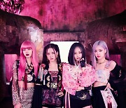 Blackpink's 'How You Like That' hits record 500 million streams on Spotify