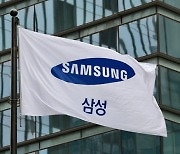 Samsung Electronics talks with unions for 1st time