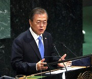 Moon to address UN General Assembly in New York for 5th year in a row