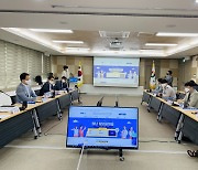 [경남브리핑] '경상남도 청년 정보플랫폼' 16일부터 운영