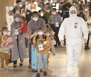 미국 아프간정책 실패엔 '무관심', 정부 모호한 난민대책엔 '모르쇠'