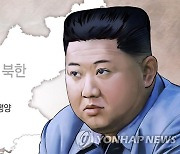 [속보] 북한 "신형 장거리순항미사일 시험발사..1500km 표적 명중"
