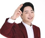 안성준, 오늘(13일) '가요무대' 출격 "추석 앞두고 인사드리게 돼 영광"