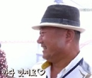 '피싱캠프 탁탁' 김혜선, 첫 문어 낚시 성공