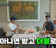 유튜브 골프예능 '극성수기'..바람타고 대박 난 '골프 성수기'