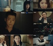 화려한 액션+숨 막히는 심리전까지..'검은 태양' 하이라이트 공개