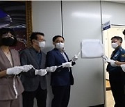 서울 성북경찰서, 여성·아동 피해자 보호 상담실 '마음쉼터' 개소