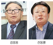 가강 존경했던 스승 김응용.. 방장-방졸 사이로 30년 인연 선동열