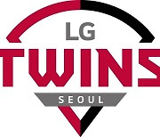 "향후 발전 가능성 매우 높다" LG, 2차 1R 경남고 투수 김주완 지명