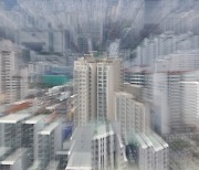 서울, 소득 43%를 집 대출 갚는데 쓴다.. 주택구입부담 역대 최고