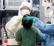 충북, 음성·보은·진천 7명 확진..닭가공업체 연쇄감염 지속