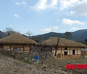 아산시, 2021년 외암민속마을 짚풀문화제 취소 결정