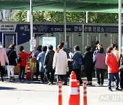 인천, 의료기관·어린이집 등지서 151명 확진