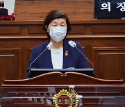 "울산시의회 교육청 예산 삭감 이유 밝혀라"..학부모·교사 반발