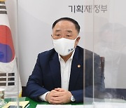 홍남기 "단기 주택공급 확대, 민간 활성화 방안 다각적 검토"