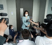 김웅 의원실 공수처 압수수색 관련 브리핑하는 전주혜 원내대변인