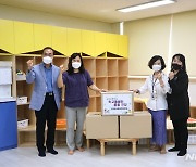 '특성화 프로그램' 시흥시 학교돌봄터 첫 개소·운영