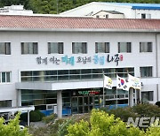 나주시 '내년 신규시책 93건' 발굴..지역개발·경제 활성화 촉진