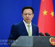 中외교부, 美 '대만 대표부' 변경 검토에 "민감한 문제 건들지 말라"