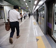 서울시, 지하철 파업 비상 대책 가동.."출근 시간 정상 운행"