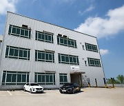 "수도권 서북부 접근성 강화"..캐딜락, 일산서비스센터 오픈